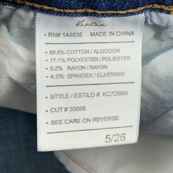 KanCan sz 5 / 26 Zip Ankle Jeans  Light Wash 25" Inseam Stretch - Picture 10 of 11